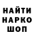Амфетамин 97% Asya *