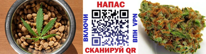 Печенье с ТГК марихуана  Купить где  Енисейск 