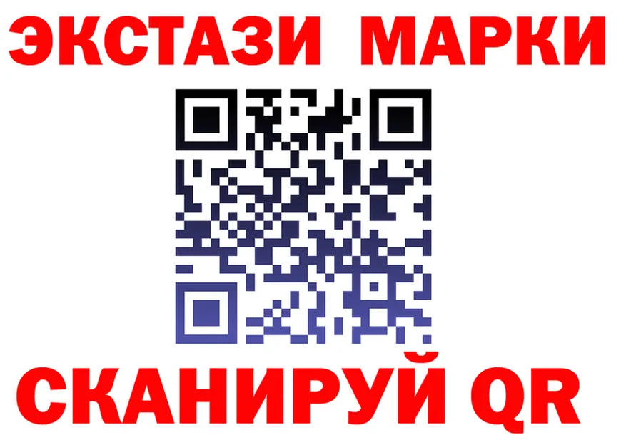 АМФ VHQ зеркало дарк нет гидра Енисейск